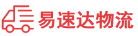张家界到禹会区物流公司